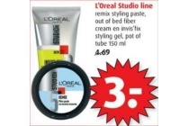 l oreal studio line