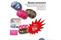 beauty accessoire