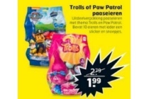 trolls of paw patrol paaseieren