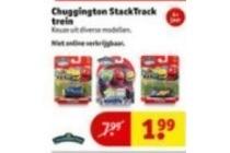 chuggington stacktruck trein