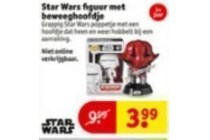 star wars figuur met beweeghoofdje