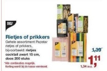 rietjes of prikkers