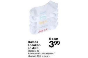 dames sneaker sokken