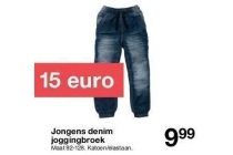 jongens denim joggingbroek