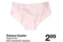 dames hipster