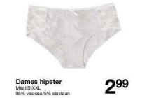 dames hipster