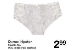 dames hipster