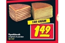 spekkoek