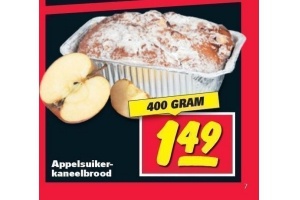 appelsuiker kaneelbrood