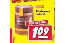 gwoon pindakaas naturel