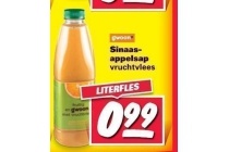 gwoon sinaasappelsap