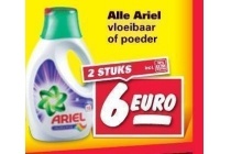 alle ariel
