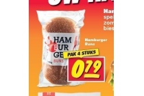 hamburger buns