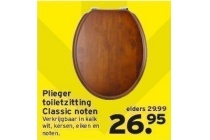 plieger toiletzitting classic noten