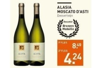 alasia moscato d asti