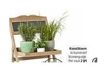 kunstbloem nu eur2 99