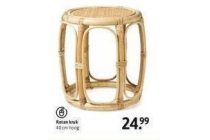 rotan kruk nu eur24 99