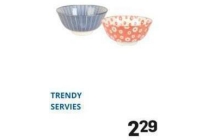 trendy servies