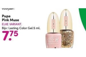 pupa pink muse