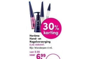 herome hand en nagelverzorging