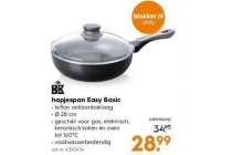 bk hapjespan easy basic