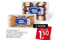bakkersbest creme doubles of bokkenpootjes