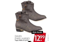 dames enkellaarsjes