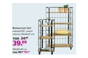 bakkersrek olaf