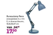 bureaulamp rens