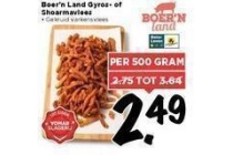 boer n land shoarma of gyros