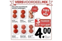 kies uit 6 verschillende soorten hamburgers