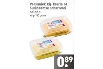 versuniek kip kerrie of surinaamse scharrelei salade