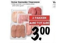 vemar gesneden vleeswaren