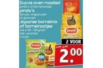 duyvis nootjes