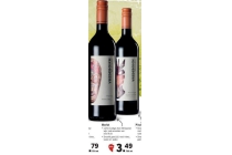 vredebosch merlot