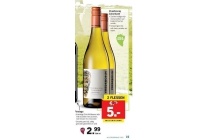 vredebosch pinotage
