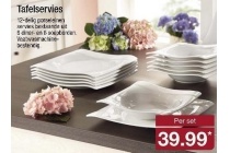 tafelservies