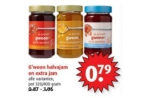 g woon halvajam en extra jam