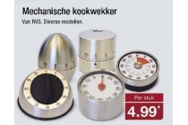 mechanische kookwekker