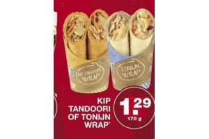 aldi wrap