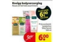 kneipp bodyverzorging