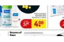 rexona of dove maximum protection