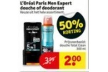 l oreal paris men expert douche of deodorant