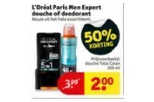 l oreal paris men expert douche of deodorant