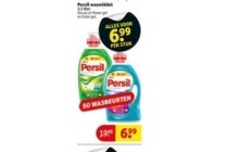 persil wasmiddel