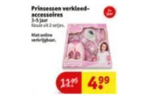 prinsessen verkleed accessoires