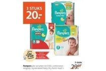 pampers