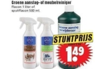 groene aanslag of meubelreiniger