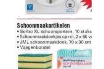 dames enkellaarsjes
