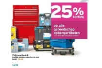 opbergartikelen